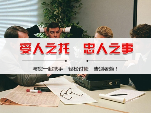 崇左破产债权申报全攻略：老司机教你如何挽回最大损失