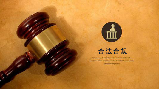 崇左数字化债权管理的正确打开方式：从应收账款到资产保全的实战指南