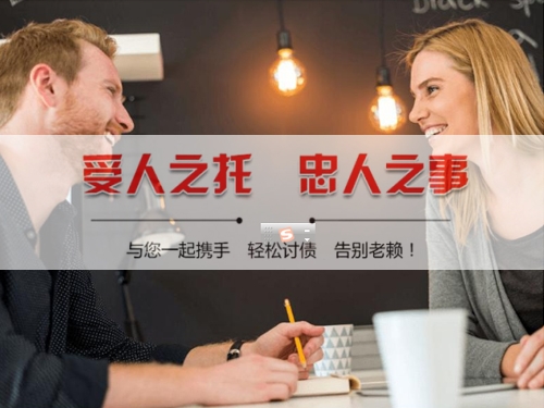 崇左数字化债权管理：如何用科技手段守护你的每一分资产